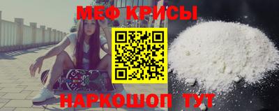 мдпв Канаш