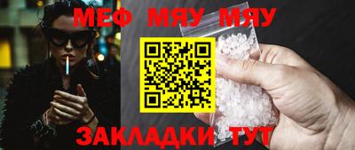 мдпв Канаш