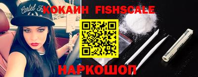 героин Камышлов