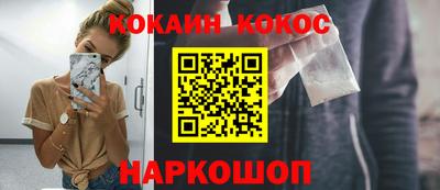 мдпв Канаш