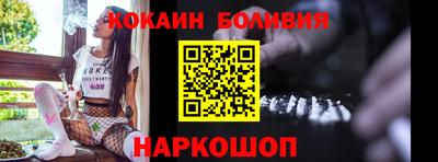 героин Камышлов