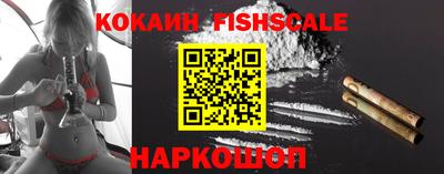 героин Камышлов
