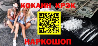 мдпв Канаш