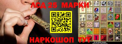 героин Камышлов