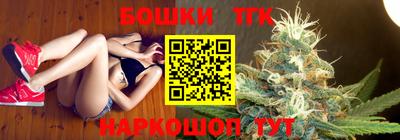 мдпв Канаш