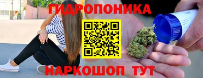 героин Камышлов