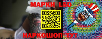 мдпв Канаш