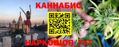 героин Камышлов