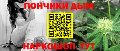 дмт Кандалакша