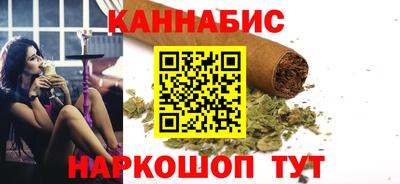 дмт Кандалакша