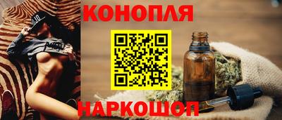 мдпв Канаш