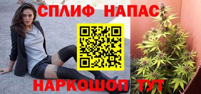 героин Камышлов