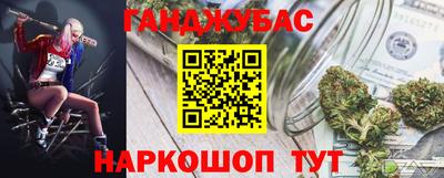 дмт Кандалакша
