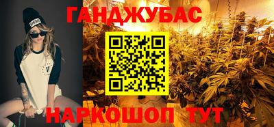 дмт Кандалакша