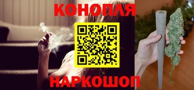 героин Камышлов