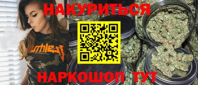 мдпв Канаш