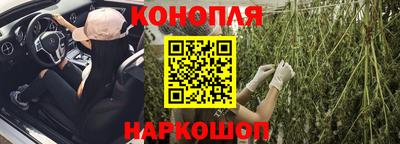 дмт Кандалакша
