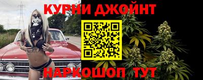 героин Камышлов