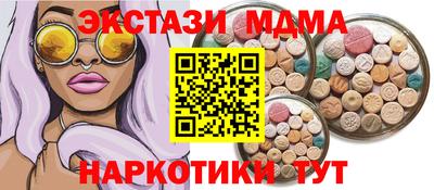 героин Камышлов