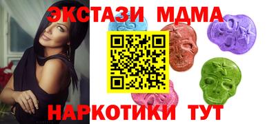 мдпв Канаш