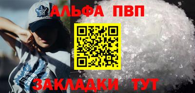 дмт Кандалакша
