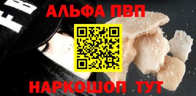 мдпв Канаш