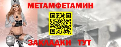мдпв Канаш