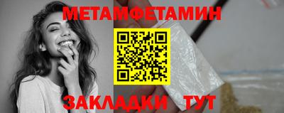 мдпв Канаш