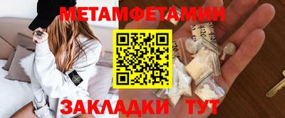 дмт Кандалакша