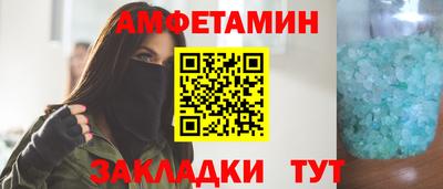мдпв Канаш