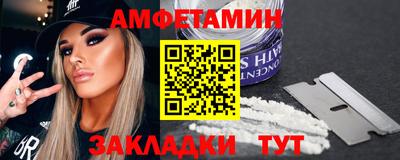 дмт Кандалакша