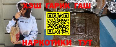 мдпв Канаш