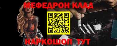 героин Камышлов