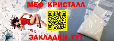 мдпв Канаш