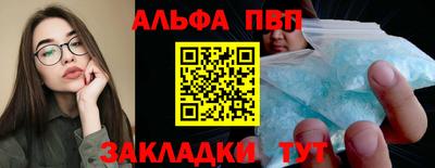 мдпв Канаш